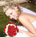 Фотография Староверовой Татьяны