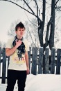 Фотография Бухарева Артема