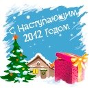 Віталік Ленько фотография #47 (источник - https://vk.com/id161062397)