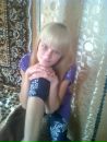 Наталія Співак фотография #11 (источник - https://vk.com/id130115167)