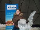 Марія Малушка фотография #44 (источник - https://vk.com/id152581461)