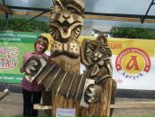 Фотография  