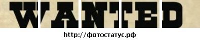 Славік Кравчук фотография #39 (источник - https://vk.com/id116990250)