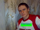 Віталій Лесь фотография #13 (источник - https://vk.com/id137396679)