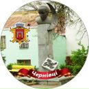 Диана Κомиссаров фотография #37 (источник - https://vk.com/id140429032)