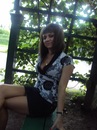 Фотография Козыревой Тани