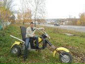 Фотография  