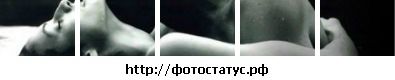 Улька Базів фотография #13 (источник - https://vk.com/id80947037)
