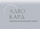 Игорь Κузьмин фотография #6 (источник - https://vk.com/id156772584)