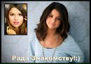 Катя Свачій фотография #1