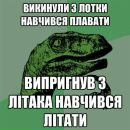 Олег Кінах фотография #38 (источник - https://vk.com/id126722510)