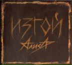 Фотография Козлова Алексея