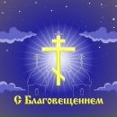 Олексій Іванчен фотография #12 (источник - https://vk.com/id74238157)