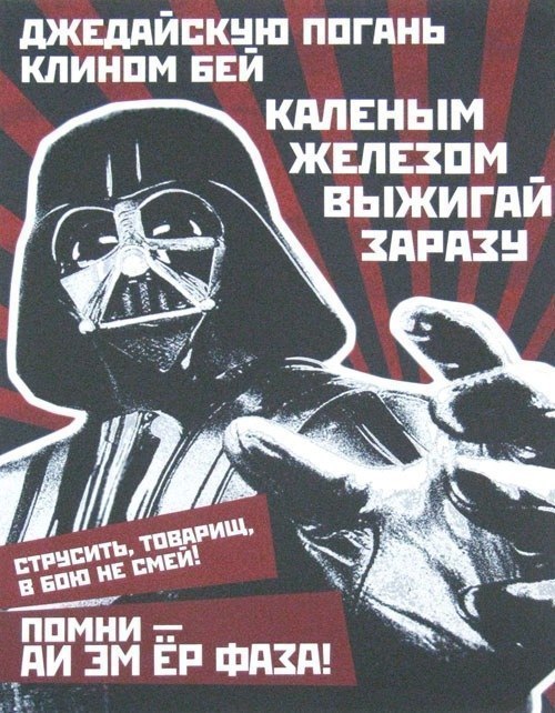 Максим Зингаев фотография #27