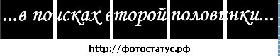 Андрій Цибаєв фотография #30 (источник - https://vk.com/id88826107)
