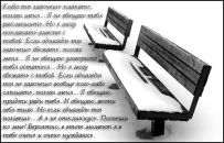 Танічка Солецька фотография #1