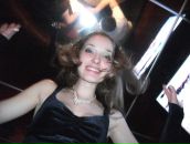 Фотография Карякиной Катерины