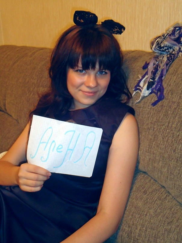 Алёна Тимофеева фотография #40