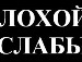 Танюха :-)))))))))))) фотография #5 (источник - https://vk.com/id139983008)