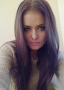 Альоночка Зайчік фотография #17 (источник - https://vk.com/id162517641)