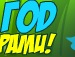 Саша Іваніщук фотография #24 (источник - https://vk.com/id144855198)