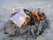 Фотография Дробневской Ольги