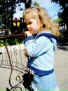 Фотография Бойковой Марины