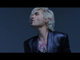 Премьера! BILLY - Not Over You