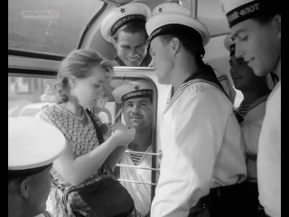 Черноморский флот