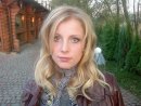 Наталія Пишна фотография #1