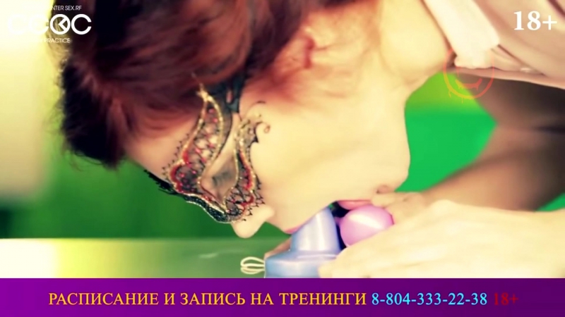Смотреть Бесплатно Уроки Орального Секса Смотреть Бесплатно Уроки Орального Секса