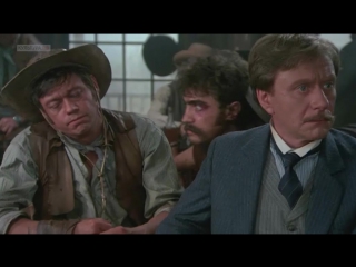 Человек с бульвара капуцинов