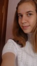 Фотография Крымовой Кати