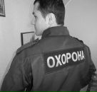Віктор Карлащук фотография #45 (источник - https://vk.com/id81038196)