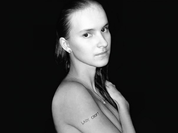 №3, Мария Рыжикова-Токарева, Россия №3, Мария Рыжикова-Токарева, Россия