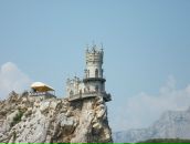 Фотография Миронова Максима