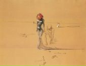 Фотография Примы Дарьи