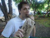 Фотография Кушкина Данила