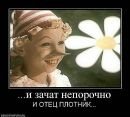 Сергій Zoreastr фотография #30 (источник - https://vk.com/id10884298)