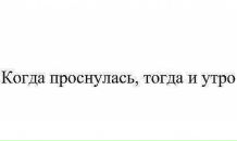 Фотография Martz Olesia