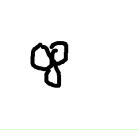 Гріша Поштарюк фотография #4 (источник - https://vk.com/id107978123)