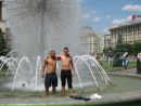 Степан Гладій фотография #12 (источник - https://vk.com/id108004487)