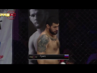 Григор Матевосян против Данияла Эльбаева