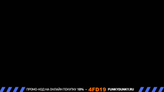 стрм