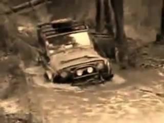 OFFroad!