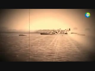Врата времени