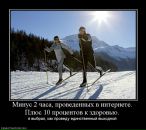 Фотография Мозжухина Михаила
