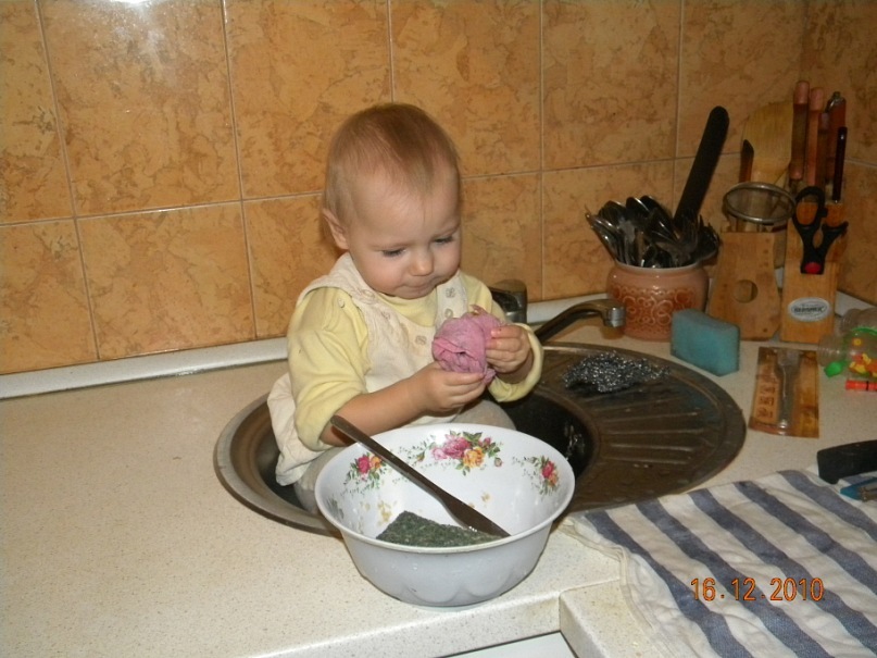 Светлана Щербакова фотография #25