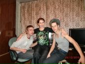 Фотография  