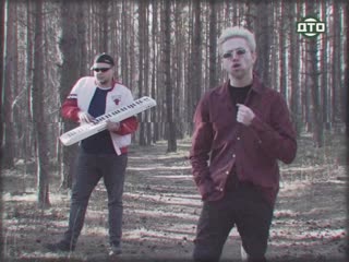 Премьера! Estetika (Эстетика) - Ягода малина (тизер)